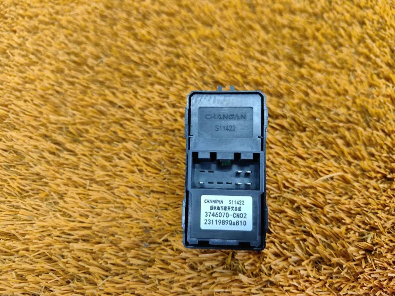 Кнопка стеклоподъемника