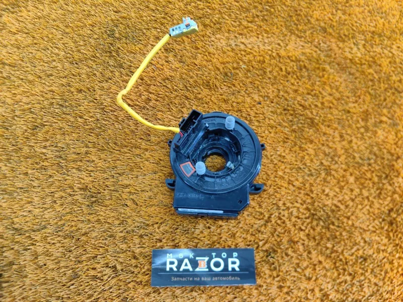 Шлейф подрулевой