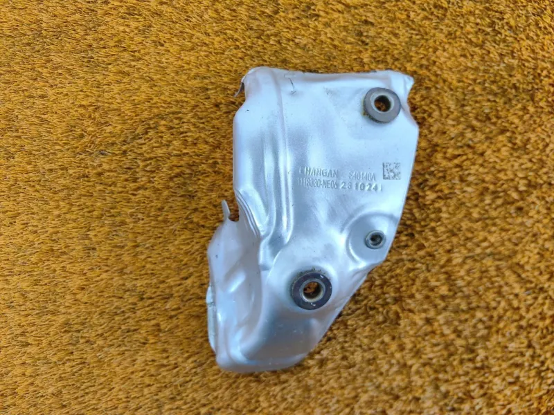 Тепловой экран