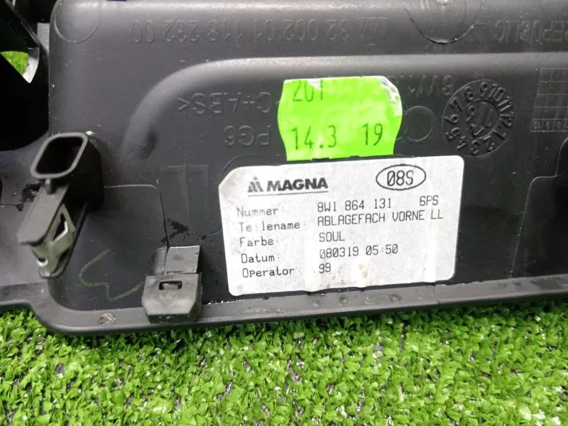 Прикуриватель Audi A5 2019 8W1864131 2 CYR