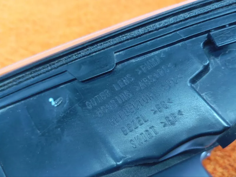 Фонарь Changan CS55 Plus 2024 4133110AW03AA JL473ZQ7, левый