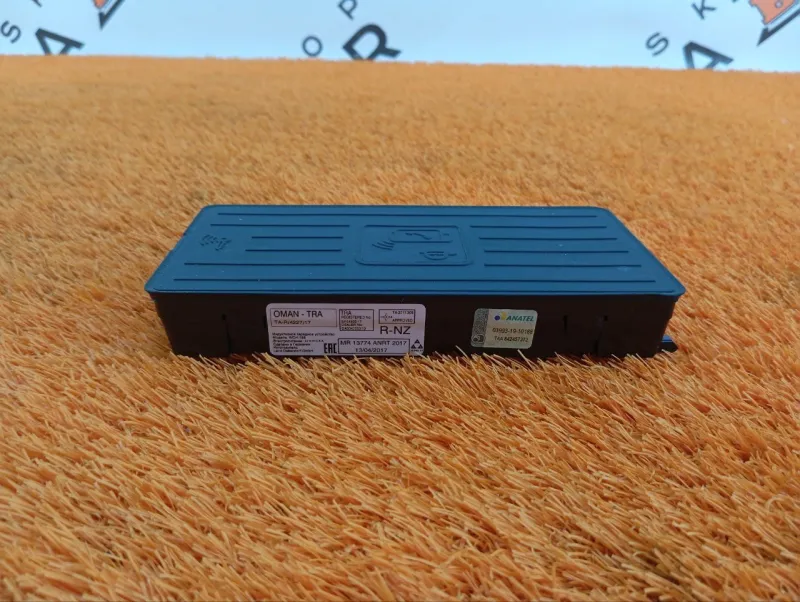 Блок беспроводной зарядки