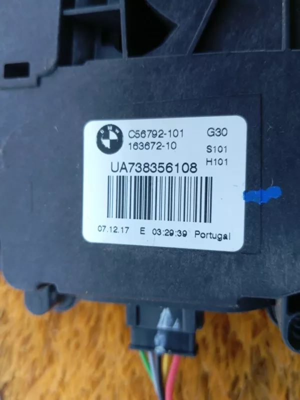 Доводчик двери багажника BMW X3 2018 16367210 G01 B47