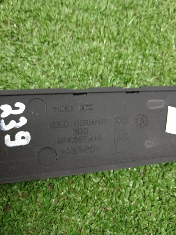 Накладка двери