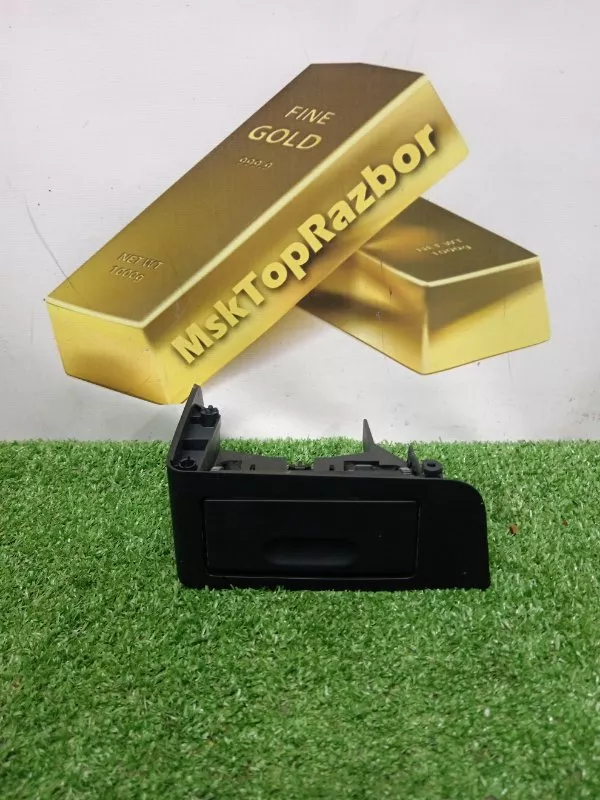 Пепельница