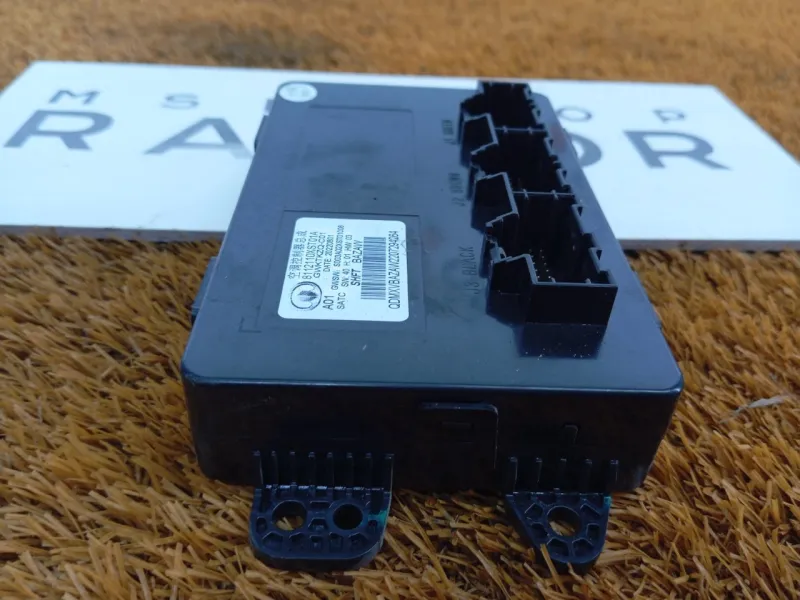 Блок климата