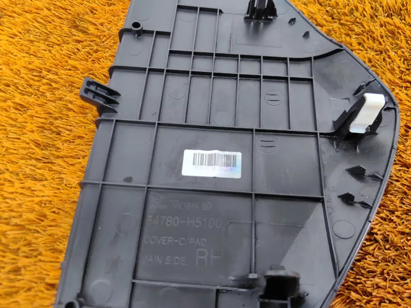 Накладка на торпедо