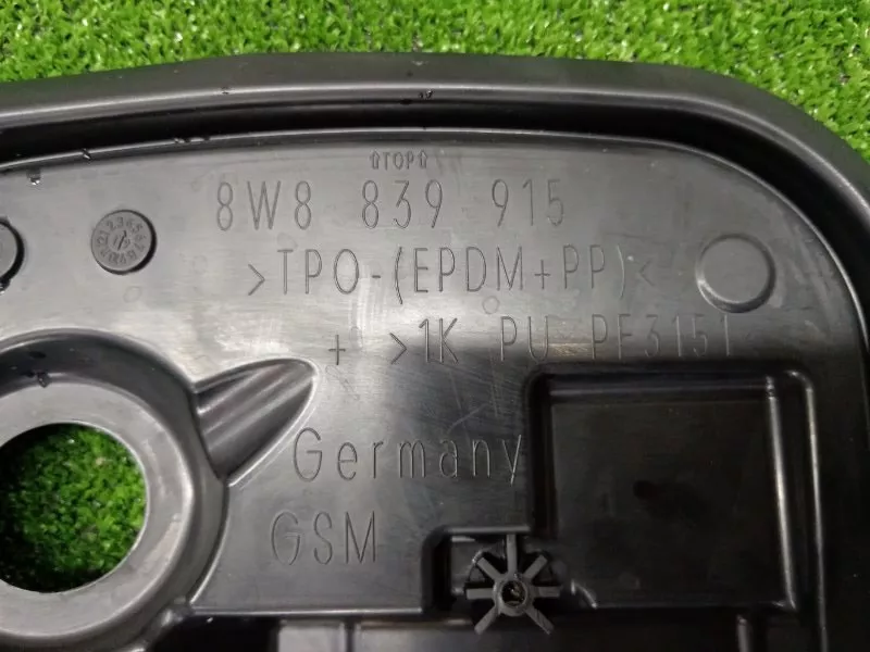 Заглушка двери