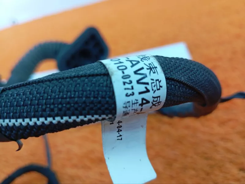 Проводка двери