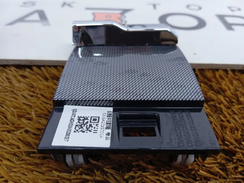 Декоративная накладка торпедо