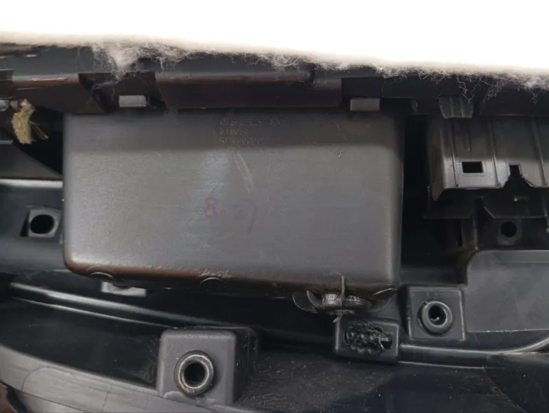 Обшивка двери