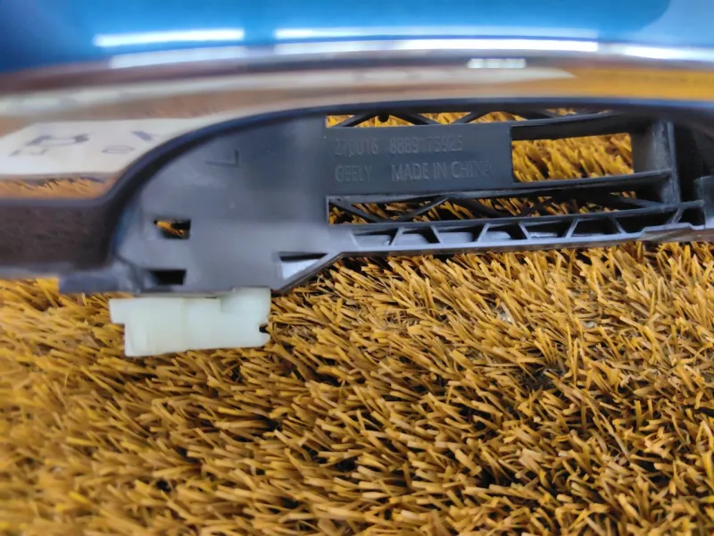 Ручка двери наружняя