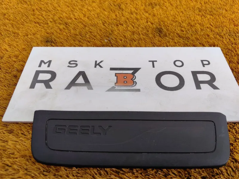 Накладка порога