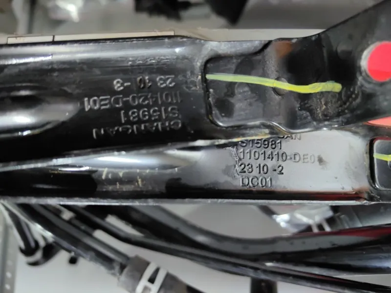 Крепление топливного бака (Кронштейн топливного бака)