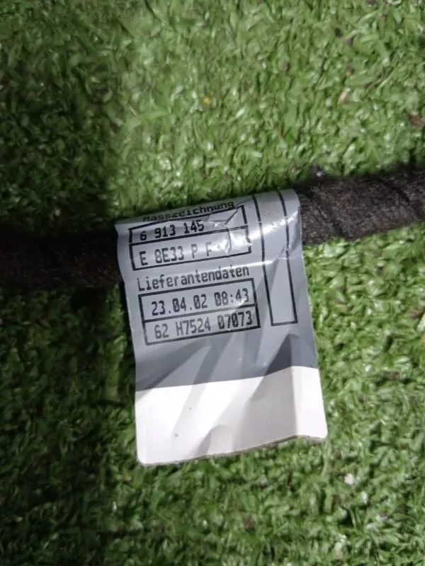 Проводка двери