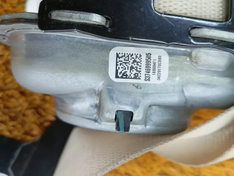 Ремень безопасности