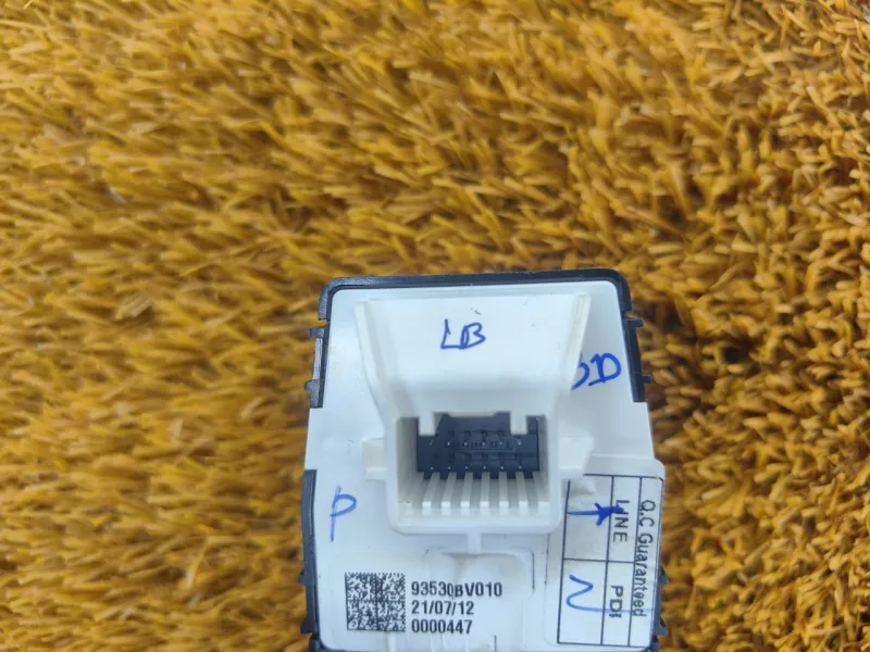 Блок управления зеркалами