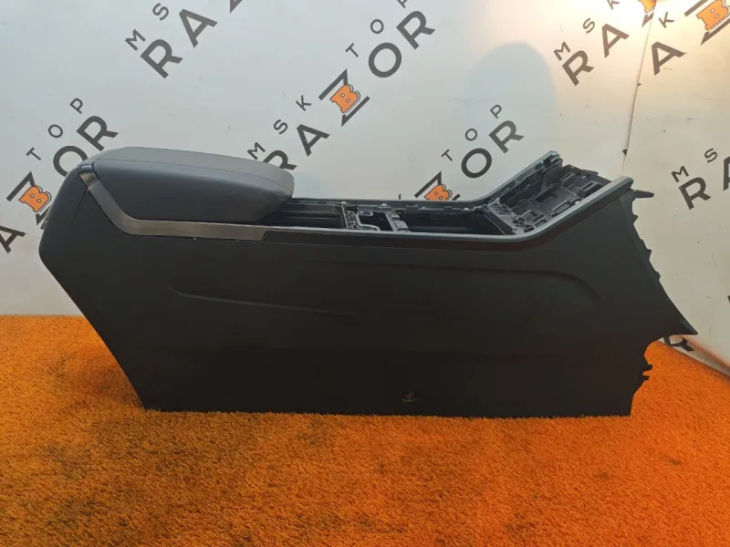 Центральная консоль