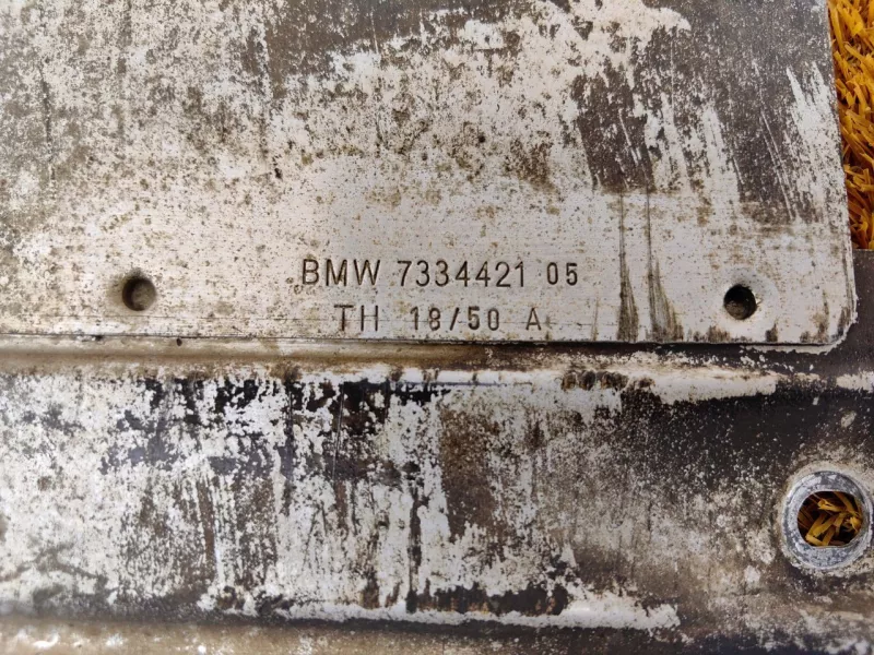 Кронштейн кузова