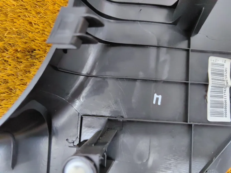 Накладка порога