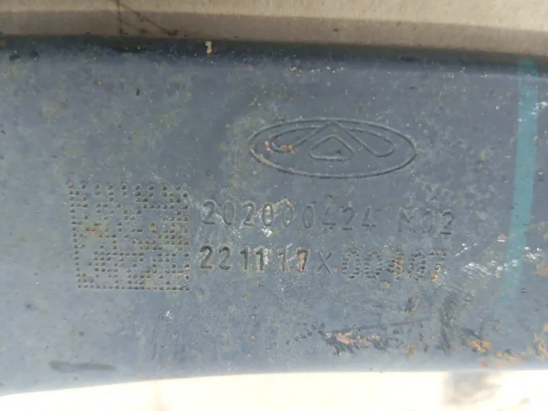 Рычаг подвески