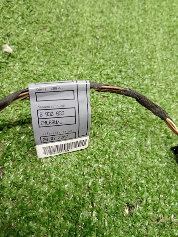 Проводка двери