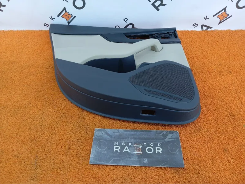 Обшивка двери