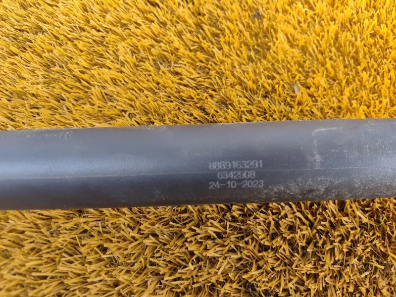 Амортизатор