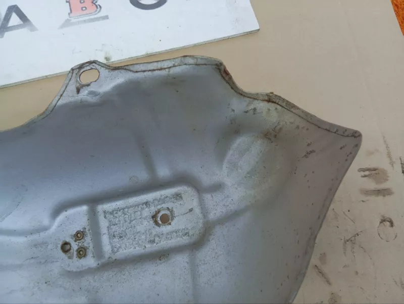 Тепловой экран