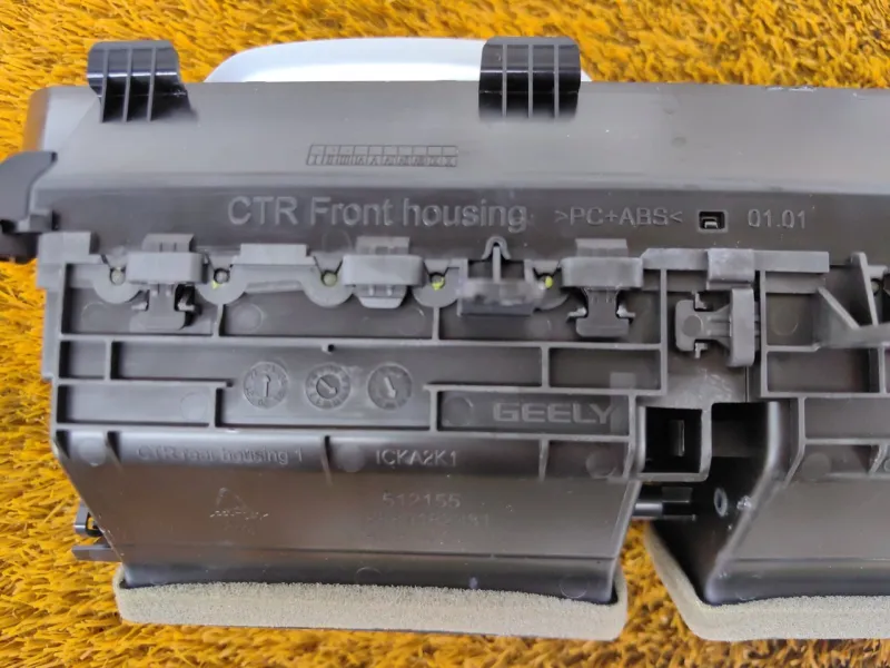 Дефлектор воздуховода