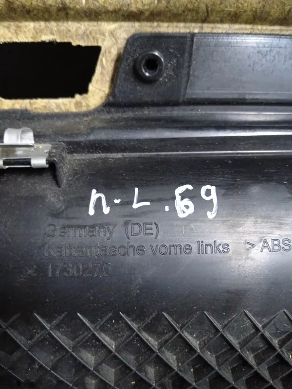 Обшивка двери BMW 5-Series 2010 51417260629 F07, передняя левая