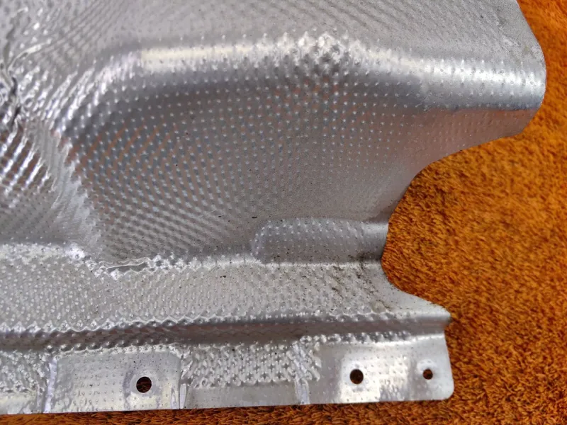 Тепловой экран