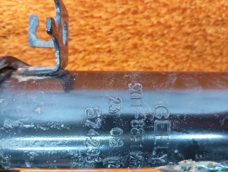 Амортизатор