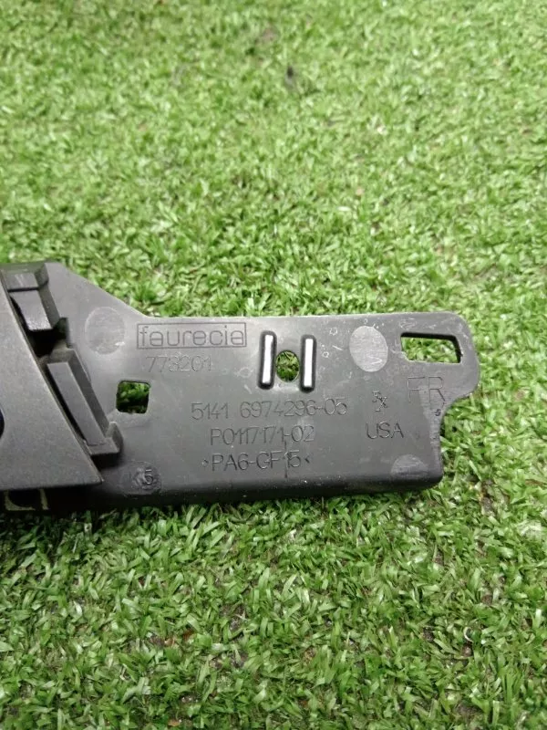 Ручка двери внутренняя