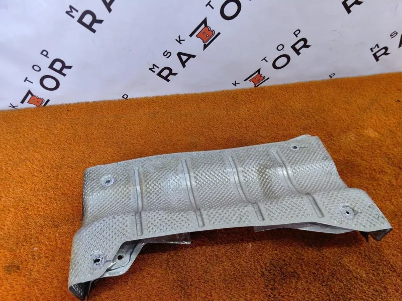 Тепловой экран