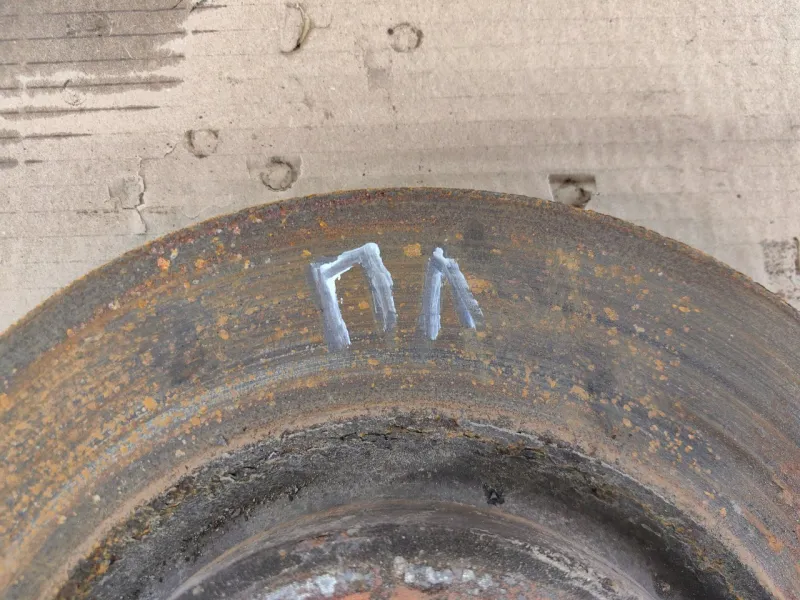 Диск тормозной