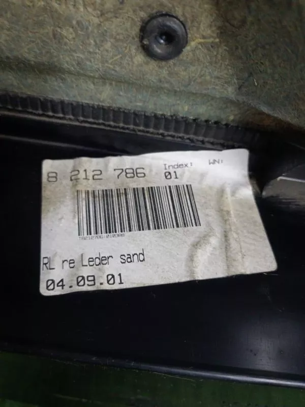 Обшивка двери BMW 5-Series 2001 51417140282 E39, передняя правая