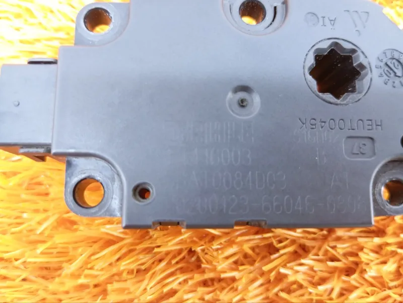 Моторчик заслонки печки