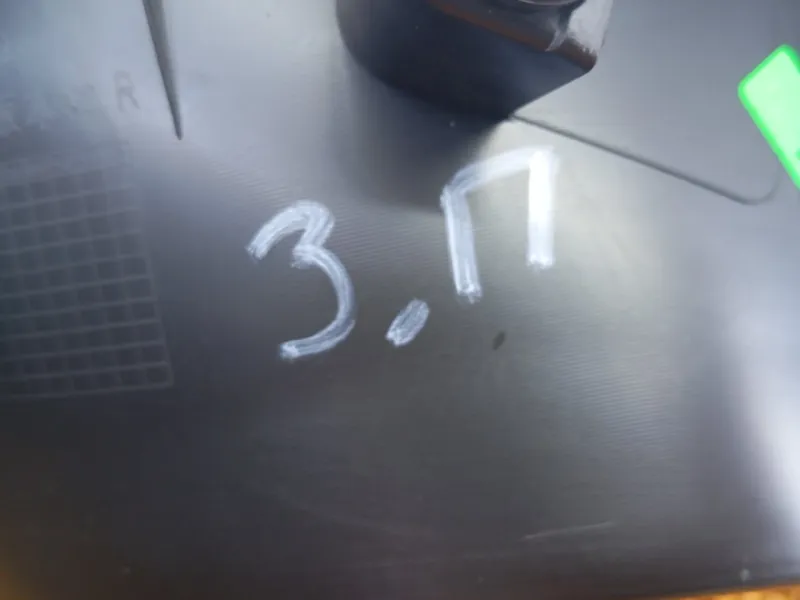 Обшивка двери багажника