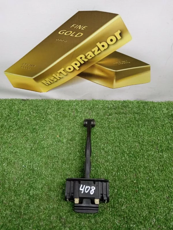 Ограничитель двери