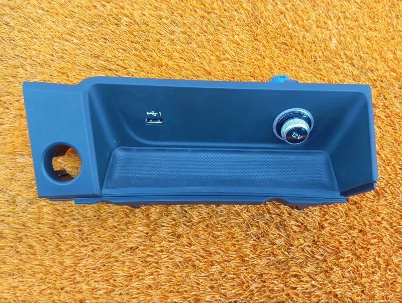 Прикуриватель