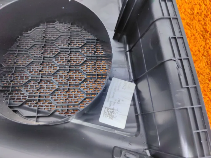 Обшивка двери