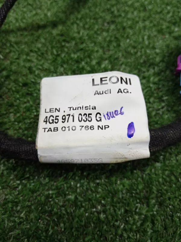 Проводка двери