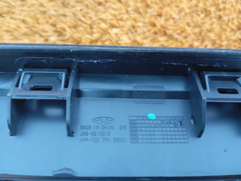 Решетка вентиляционная