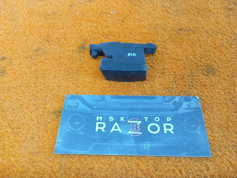 Абсорбер крыла