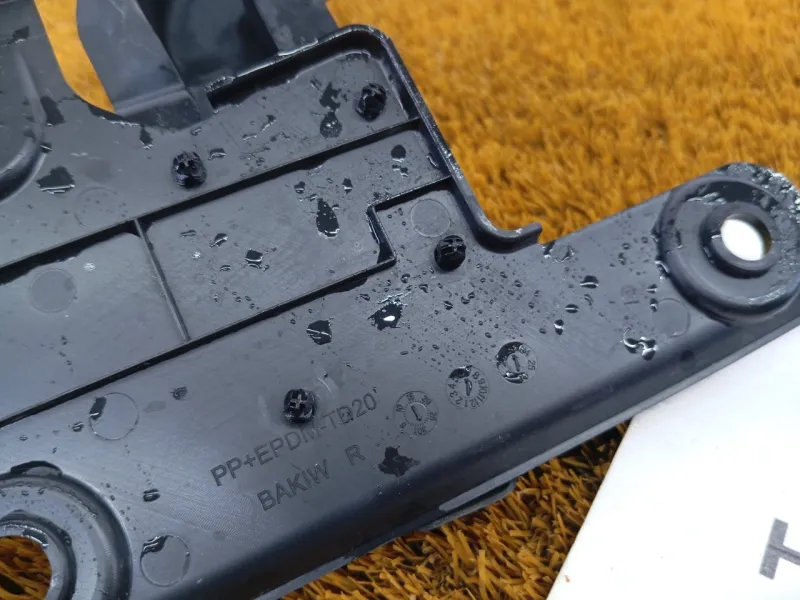 Накладка крыла