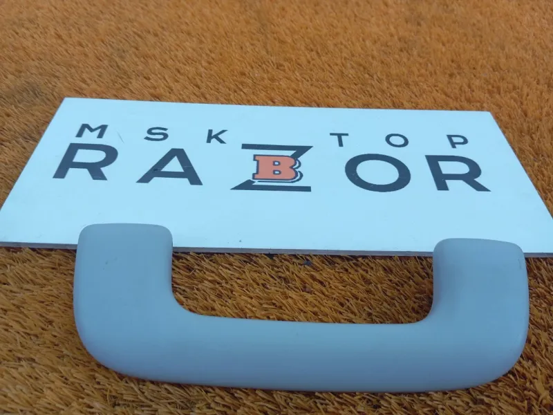 Ручка потолка