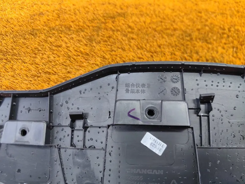 Накладка на торпедо