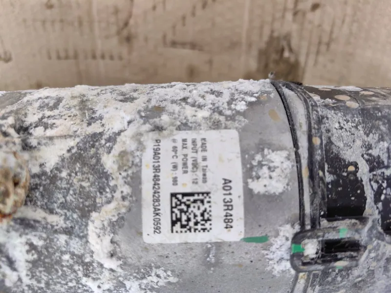 Рулевая рейка