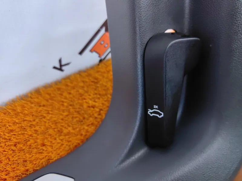 Накладка порога